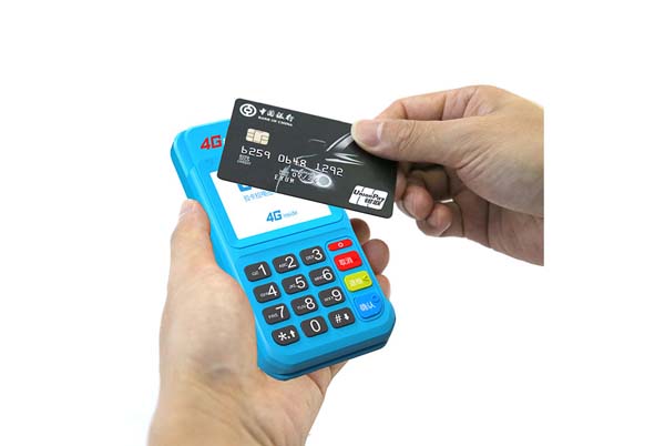 哪家银行可以申请刷卡机，网上哪个信用卡好申请